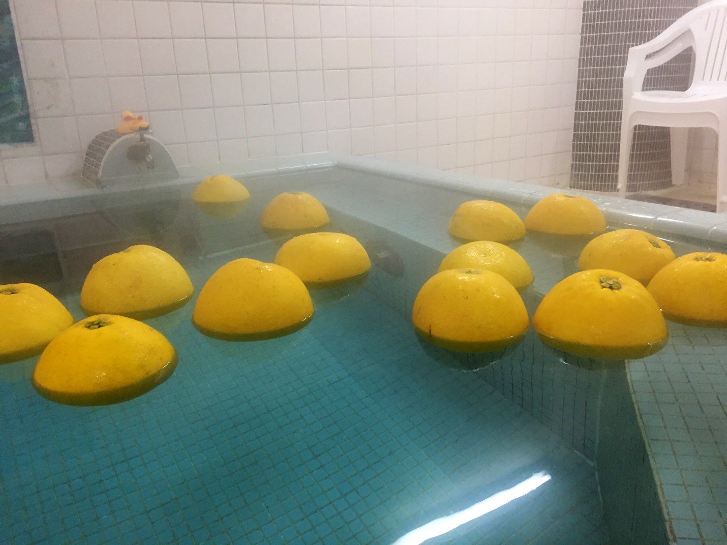 ポンタン湯