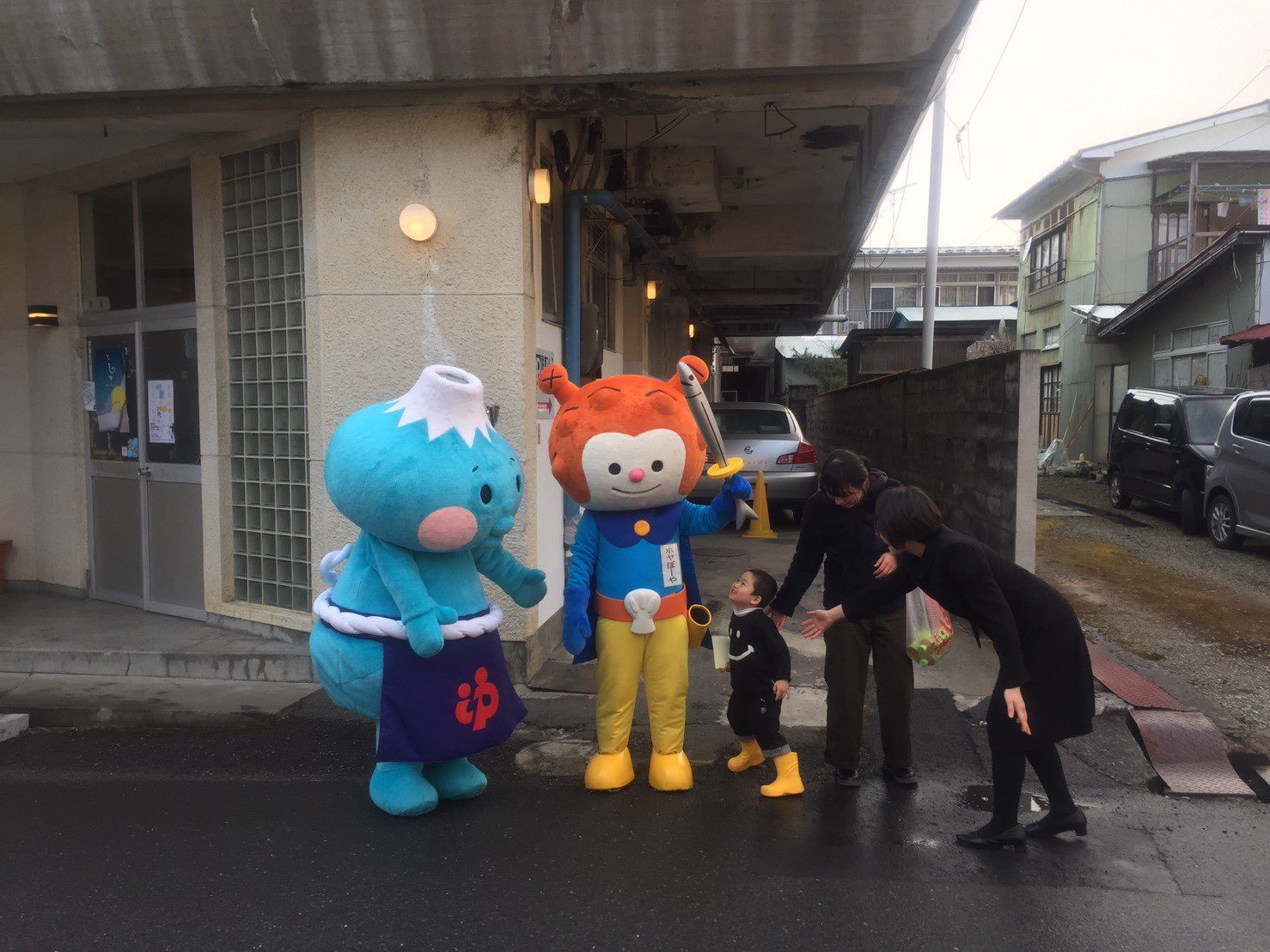 友の湯の写真